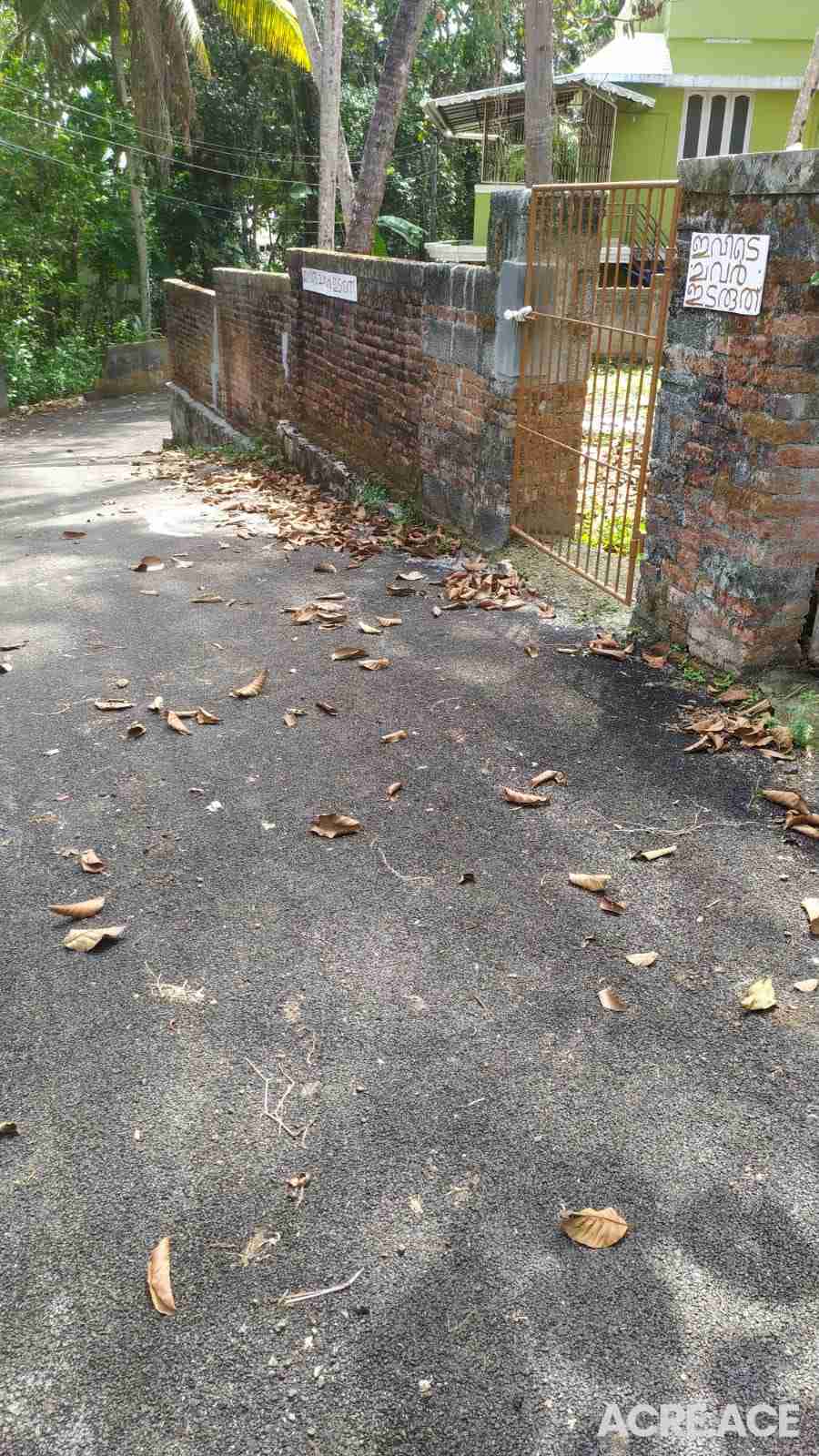 Property 1